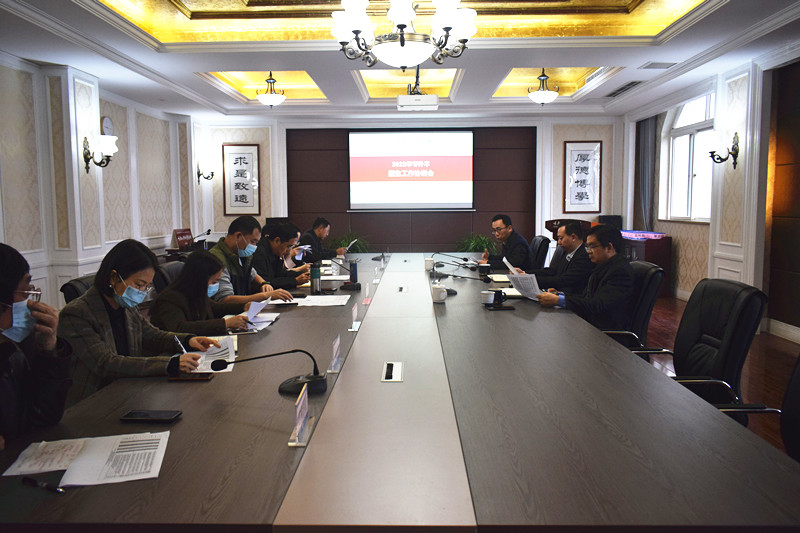 专升本专题会.JPG