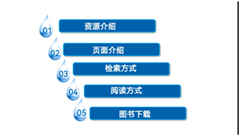 1_副本.png
