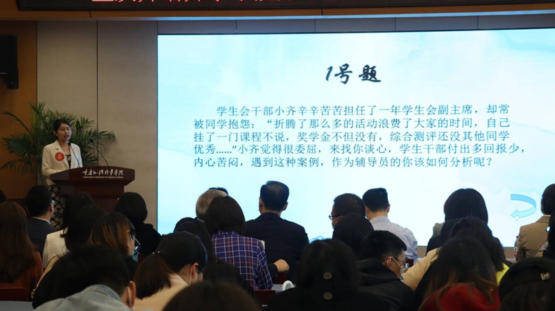 QQ图片20220415125822.jpg