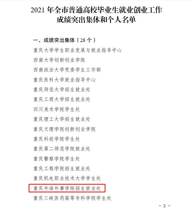 2_副本.jpg