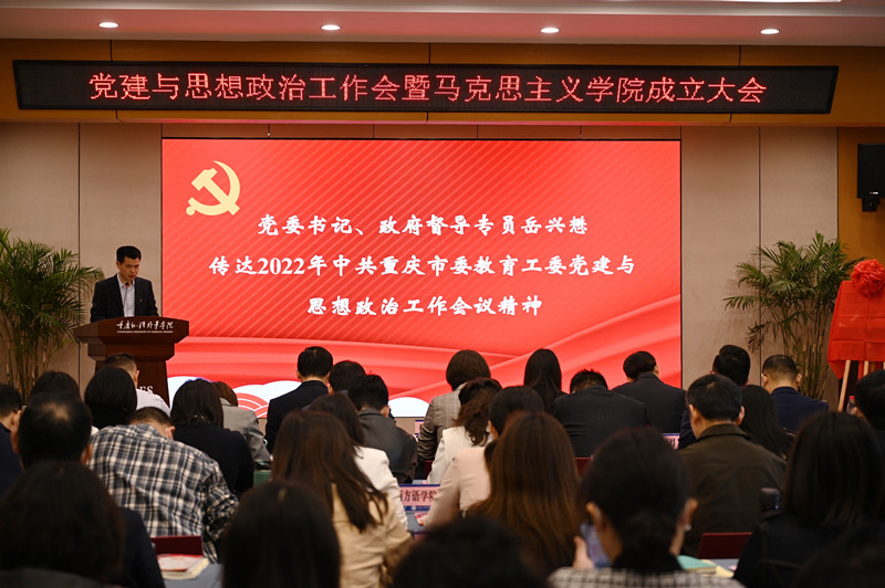 微信图片_20220417143219.jpg