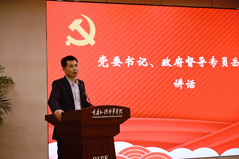 微信图片_20220417143213.jpg