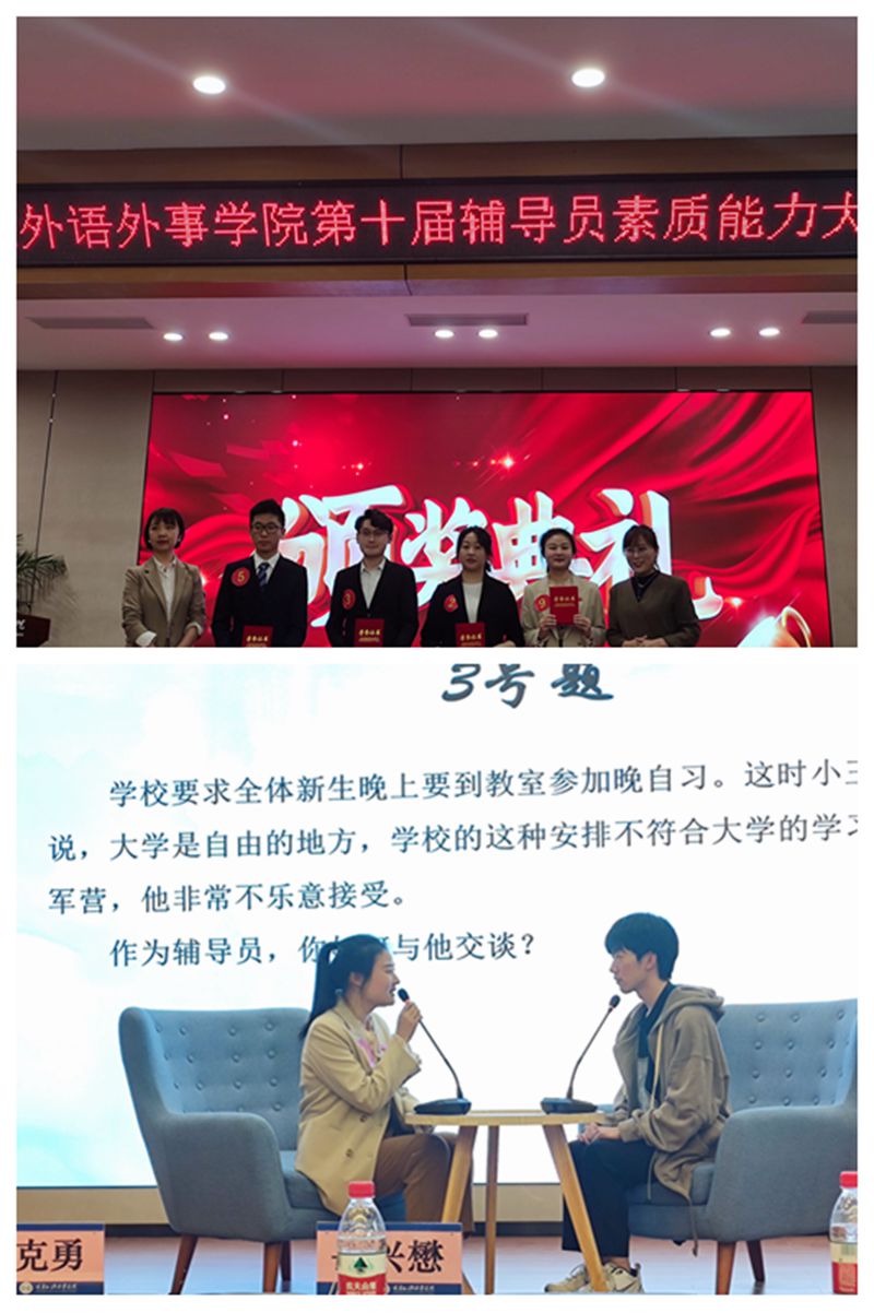 49FEFFD2AEACBFCC86FE52F53F7D24E6_副本.jpg