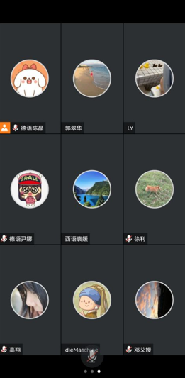 微信图片_20220425093733.png