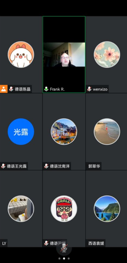 微信图片_20220425091258.png