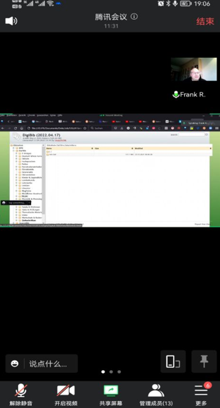 微信图片_20220425091316.png