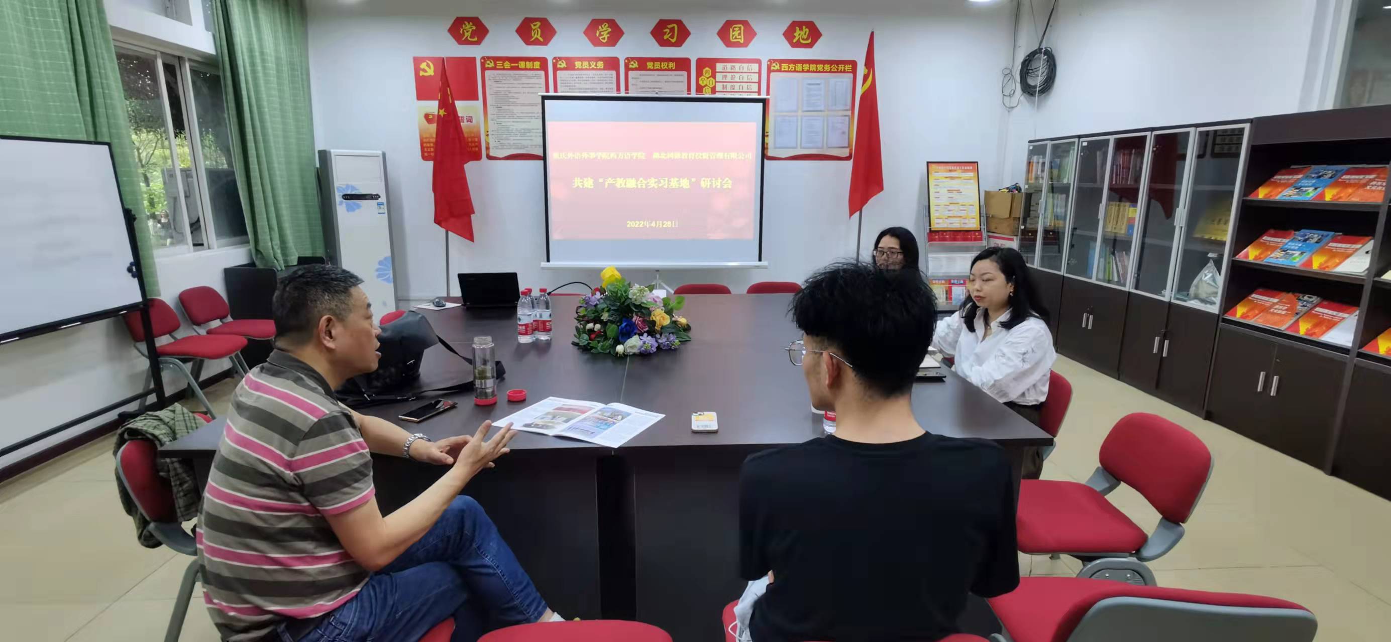 微信图片_20220429112826.jpg