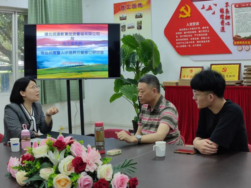微信图片_20220429223517.jpg