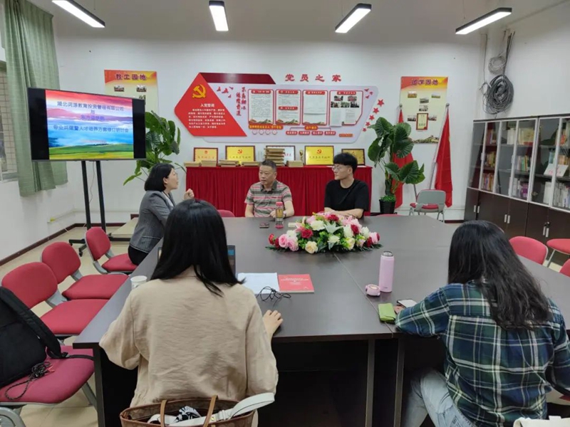 微信图片_20220429223529.jpg