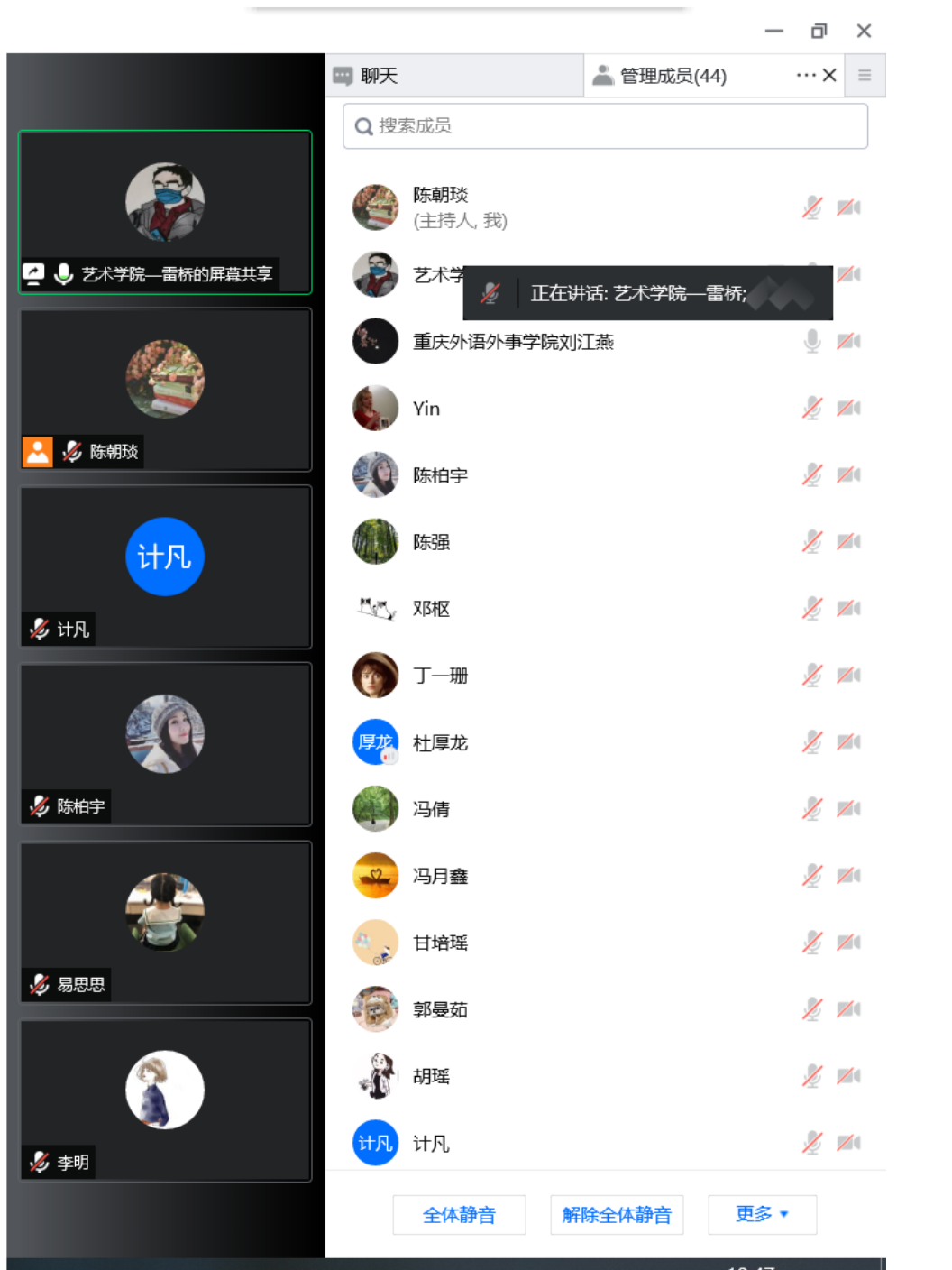 微信图片_20220430194923.png
