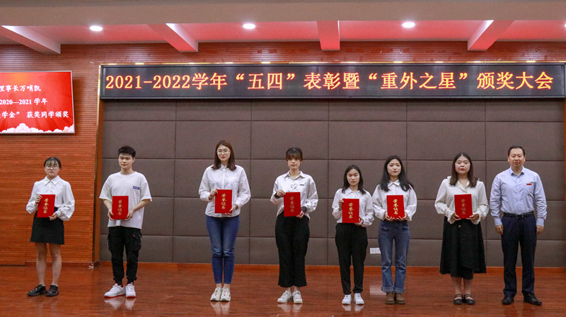 微信图片_20220514104517.jpg