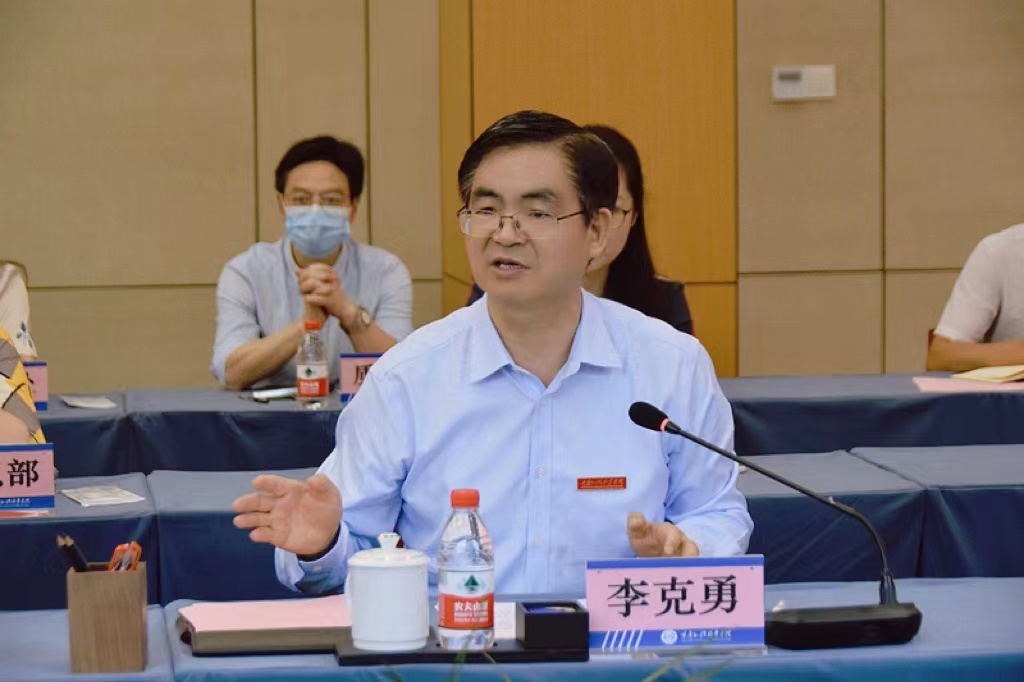 微信图片_20220525172651.jpg
