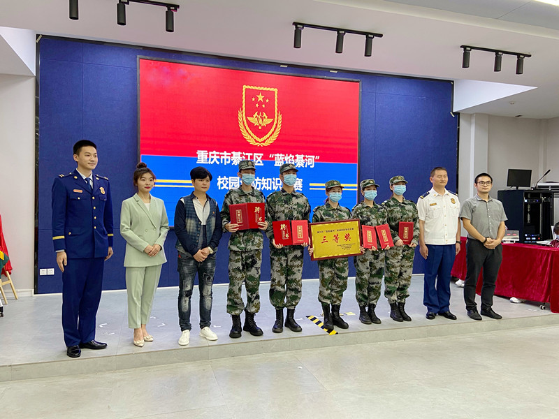 微信图片_20220528132728_副本.jpg