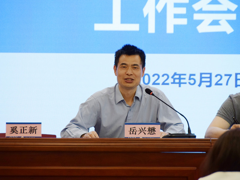 微信图片_20220527175555_副本.jpg