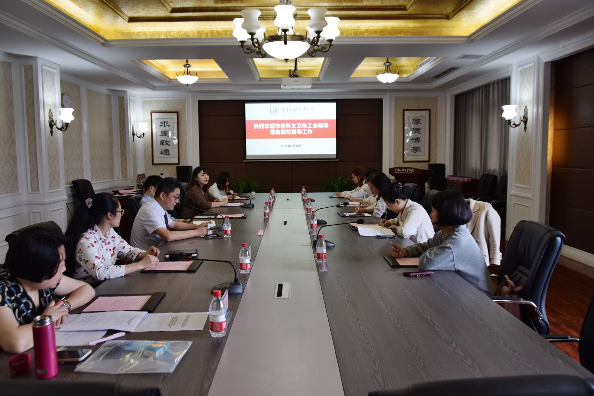 会场图.jpg