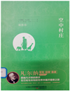 1_副本.png
