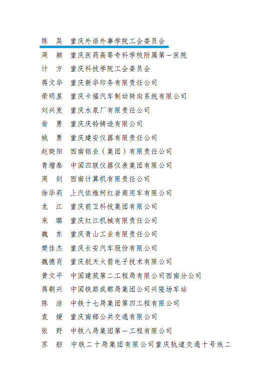 1657073827458718.png