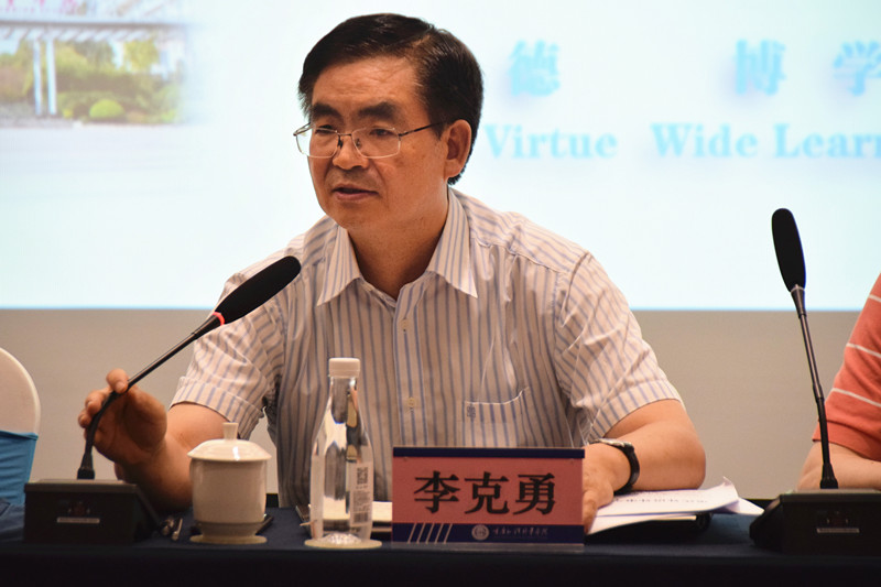 微信图片_20220713121357.jpg