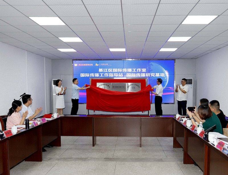 微信图片_20220718100728_副本.jpg