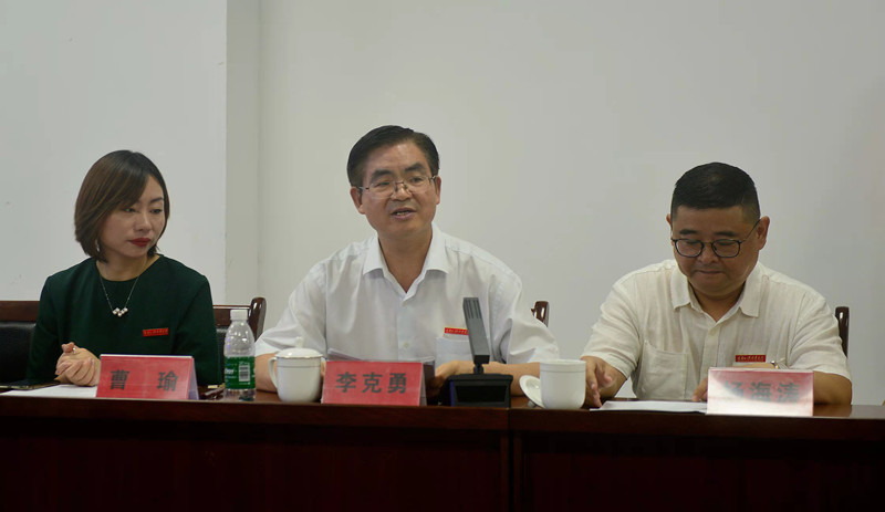 微信图片_20220718100715_副本.jpg