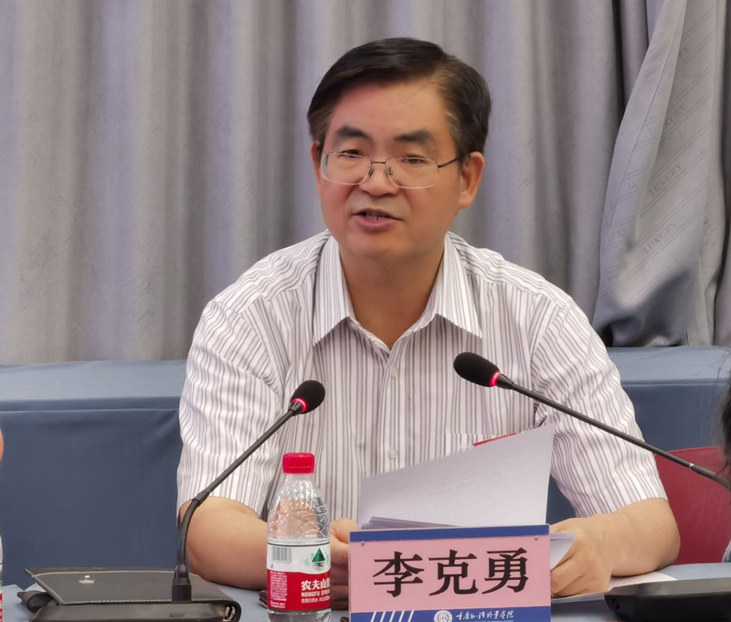 微信图片_20220718113822_副本.jpg
