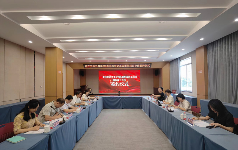 微信图片_20220722113330_副本.jpg