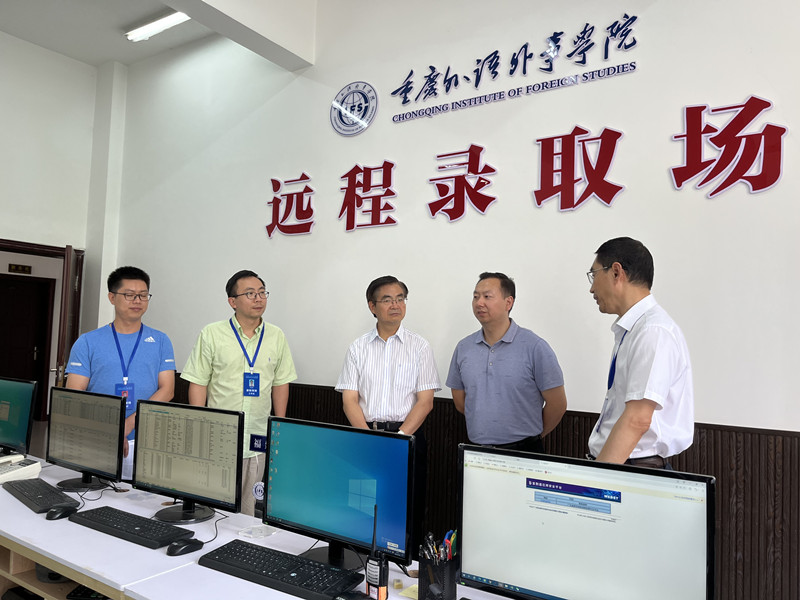 微信图片_20220729155318_副本.jpg