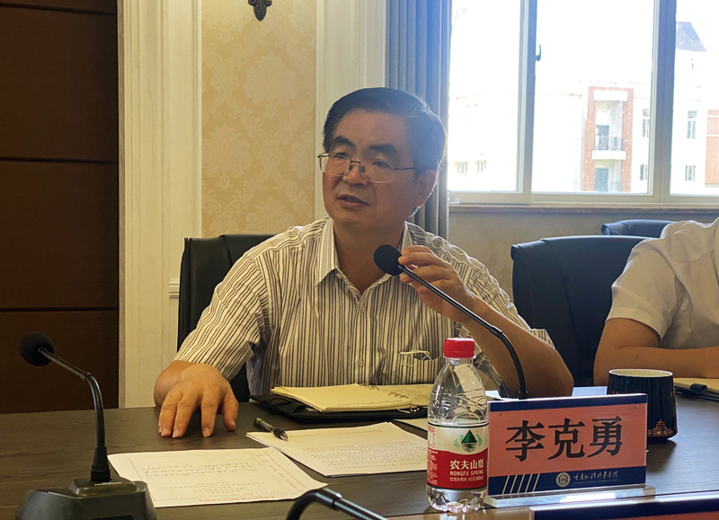 微信图片_20220818164739.jpg